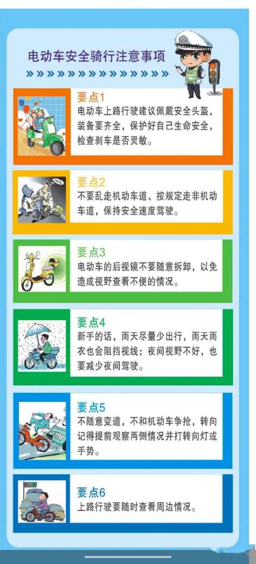 麻城人口2021_麻城西站2021规划图(2)