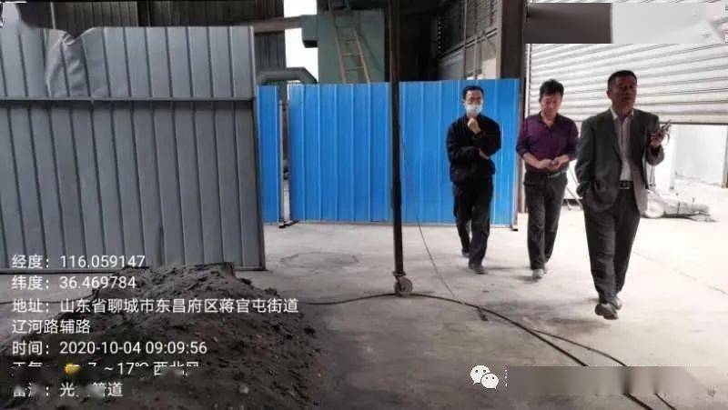 阳谷经济总量_阳谷情侣电动车小树林(2)