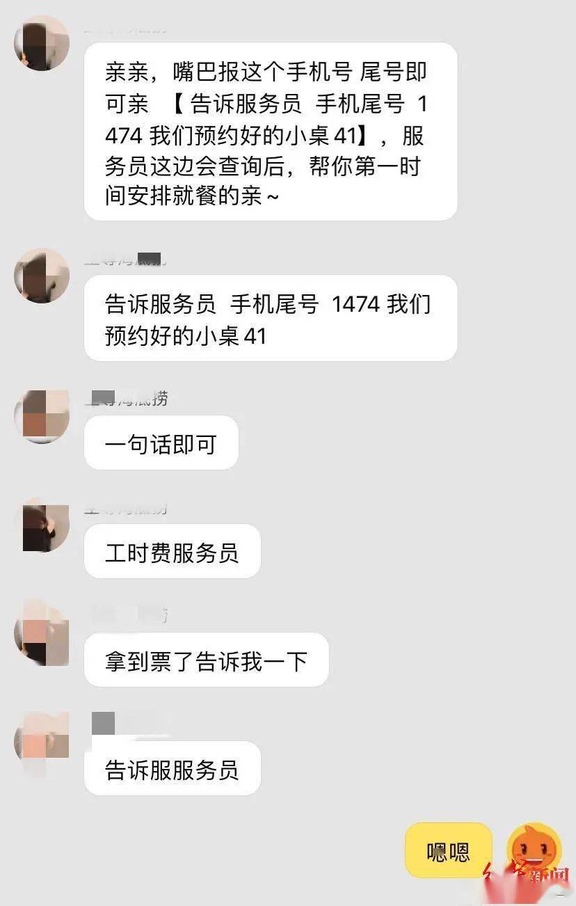 fbfb47a04a044bb9b547efdff1fb4677.jpeg