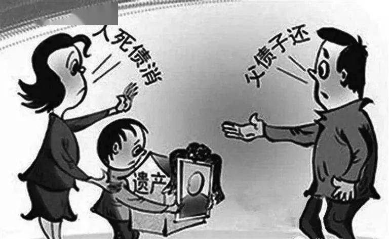 父母欠债不还，能执行其子女名下的财产吗？