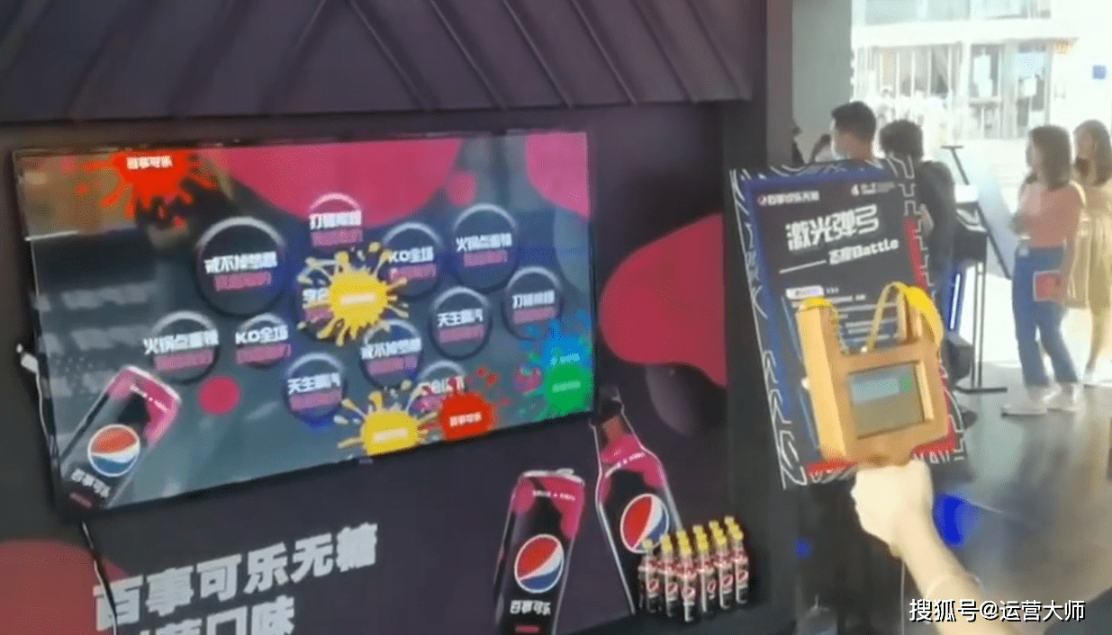 互动小游戏直播间 1a0f961384eb4c5ab4444db4db09d1f1.png