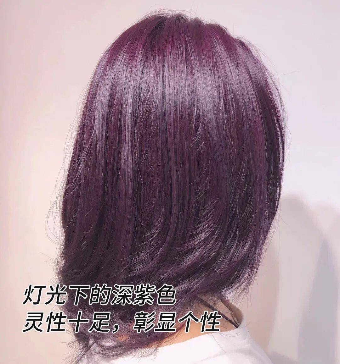 白发|众星力荐～梳头就能get新发色～单手可染，30分钟轻松上色！