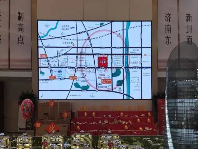 惊了！为了卖房，开发商竟造了个假地铁站牌