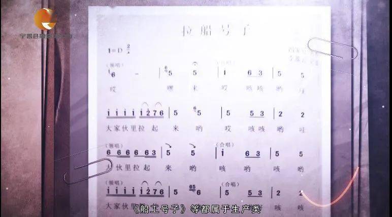 老两口曲谱_老两口图片背影图片(5)