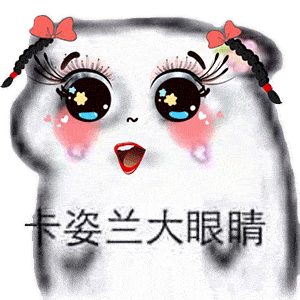 53f3f6bcd29b4f46afcd5e66c43266ba.gif