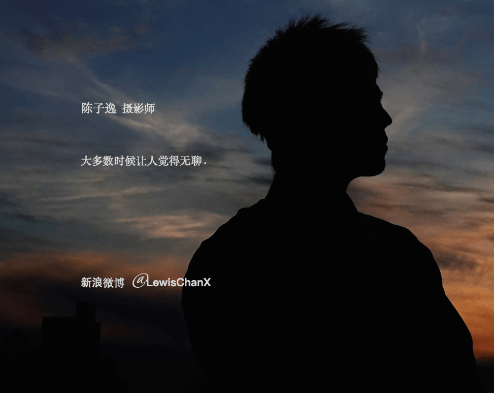 上海|在上海时装周2021春夏MODE展上,我们找到了这些新设计!