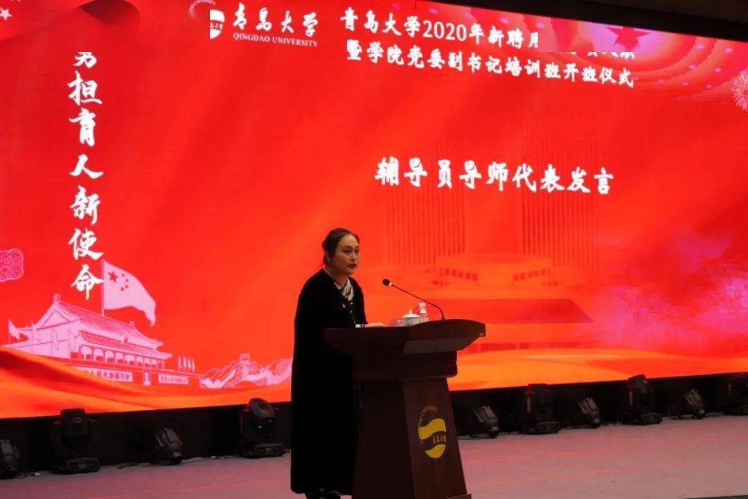 文案:于傲然 徐凌编辑:吴君 张田宇 王筱芊摄影:李帛阳 朱宗良 史慧滢