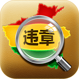 acacdee3106f48cb8e9aa9275a49e25d.png