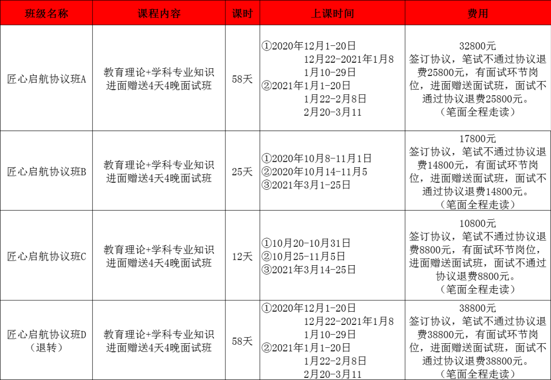 bf161271295b4dc1bf339bc8b1efc710.png