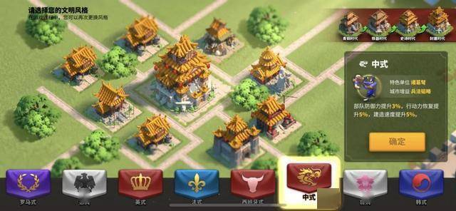 ��������ѡ��������¹�����ˮ��3��,ȫ��������������10��