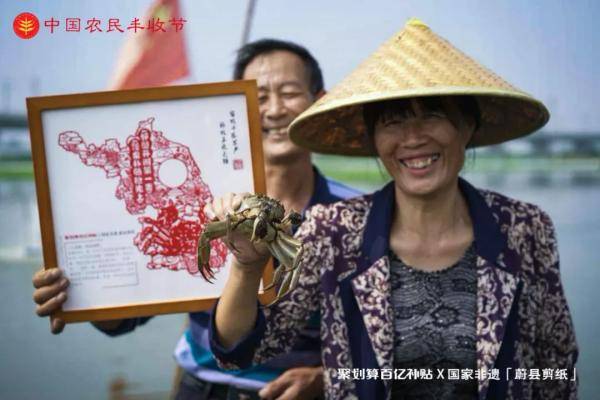 补贴|百亿补贴下的小长假：一边消费一边省钱