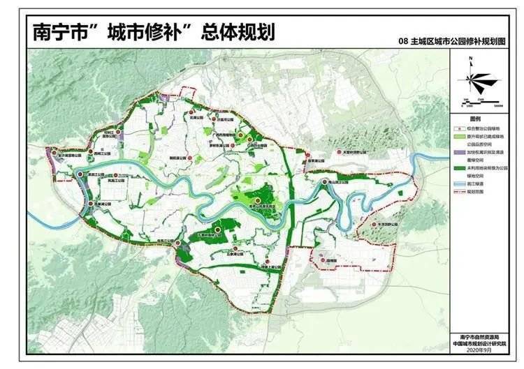 南宁城市修补总体规划批前公示添9大公园3大旅游路径超22条断头路将