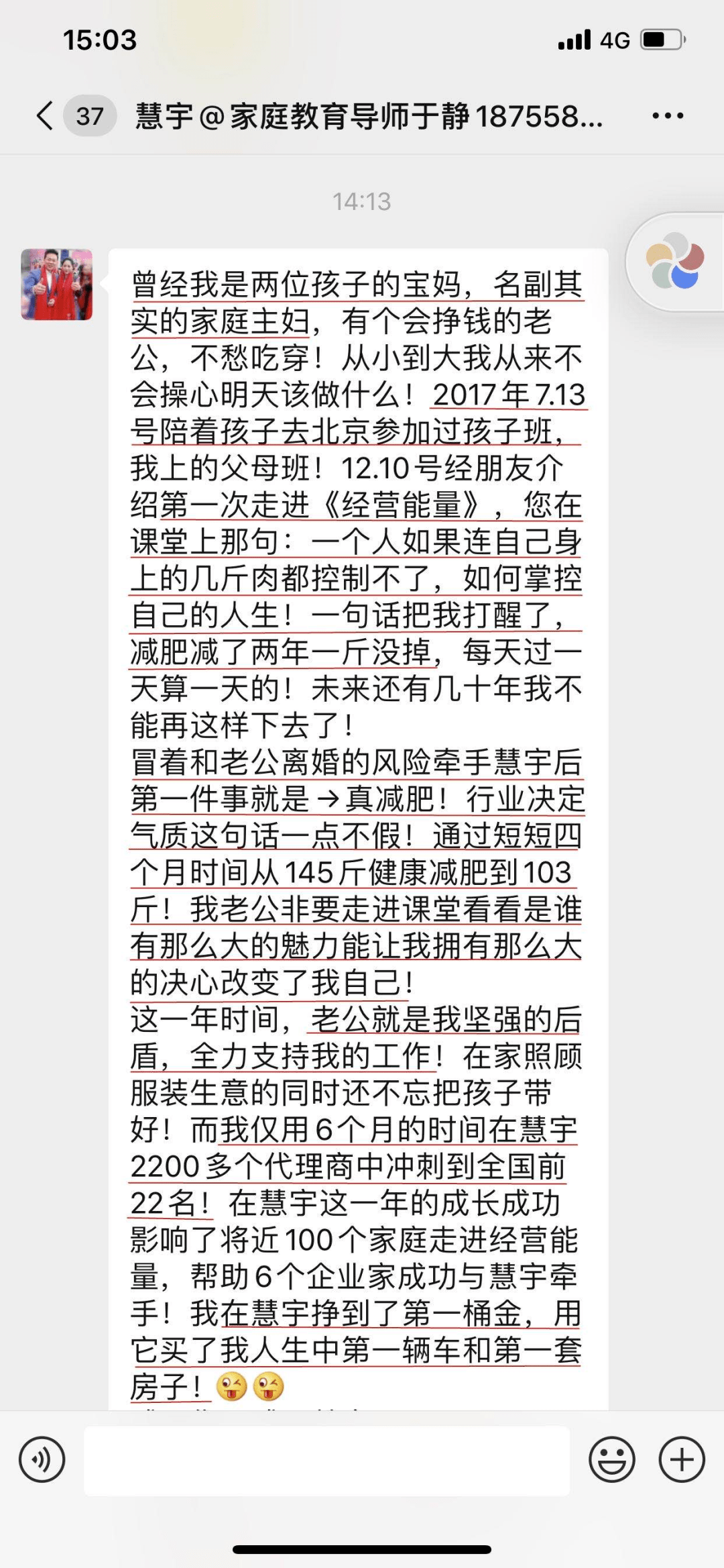 e5aafb30d92c4e318107f149bfb08af7.png