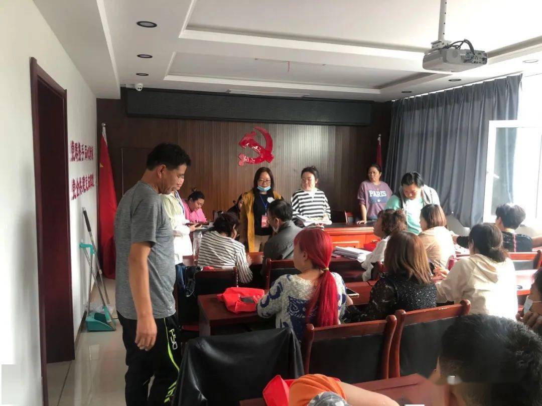 第七次人口普查期待您的参与_第七次人口普查图片(3)