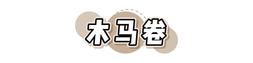 发型|秋天最火的4款发型来了！显脸小！不挑人！！