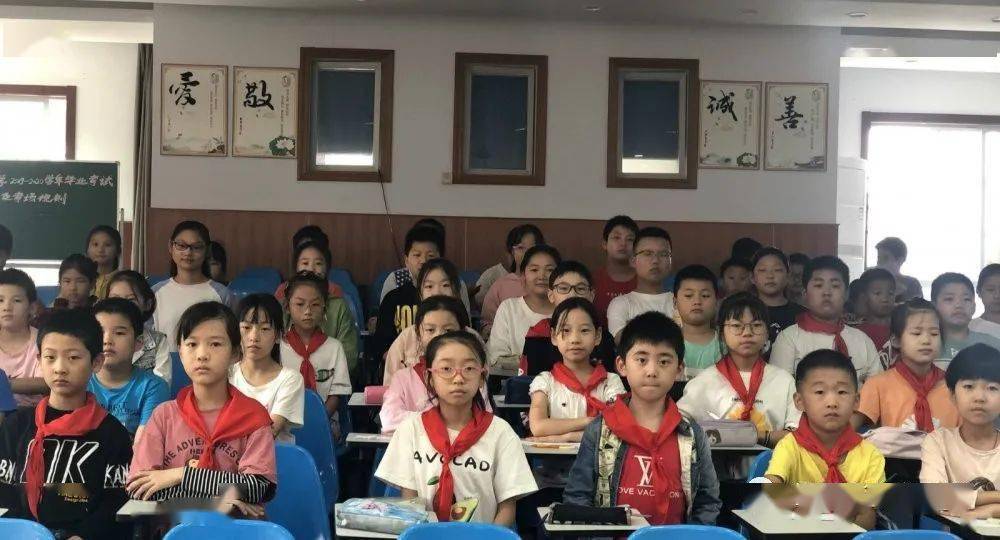 喜迎少代会 争做好队员——记常州市东方小学第三届少