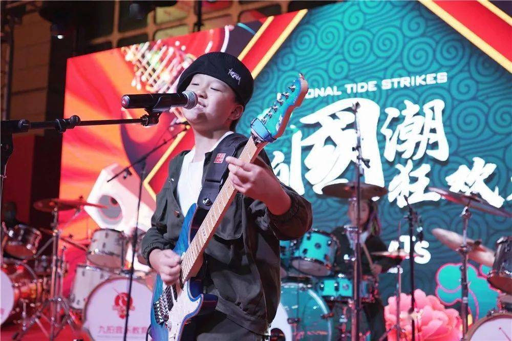 付笛声父亲乐队曲谱_付笛声任静(2)
