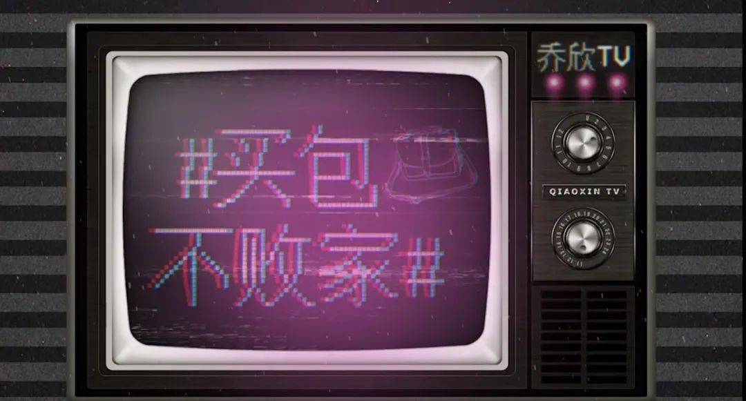 别墅|住 3 亿豪宅的白富美，却把自己活成了“乞丐”