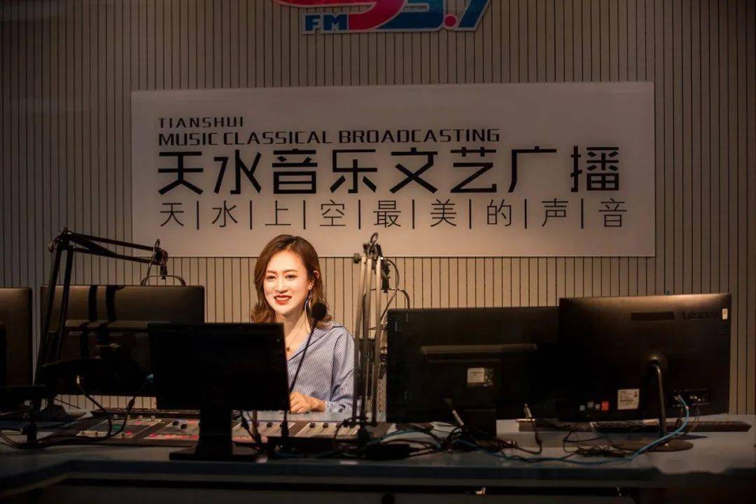【点赞】天水人民广播电台名列《西北地区城市电台融媒体云端点击量》