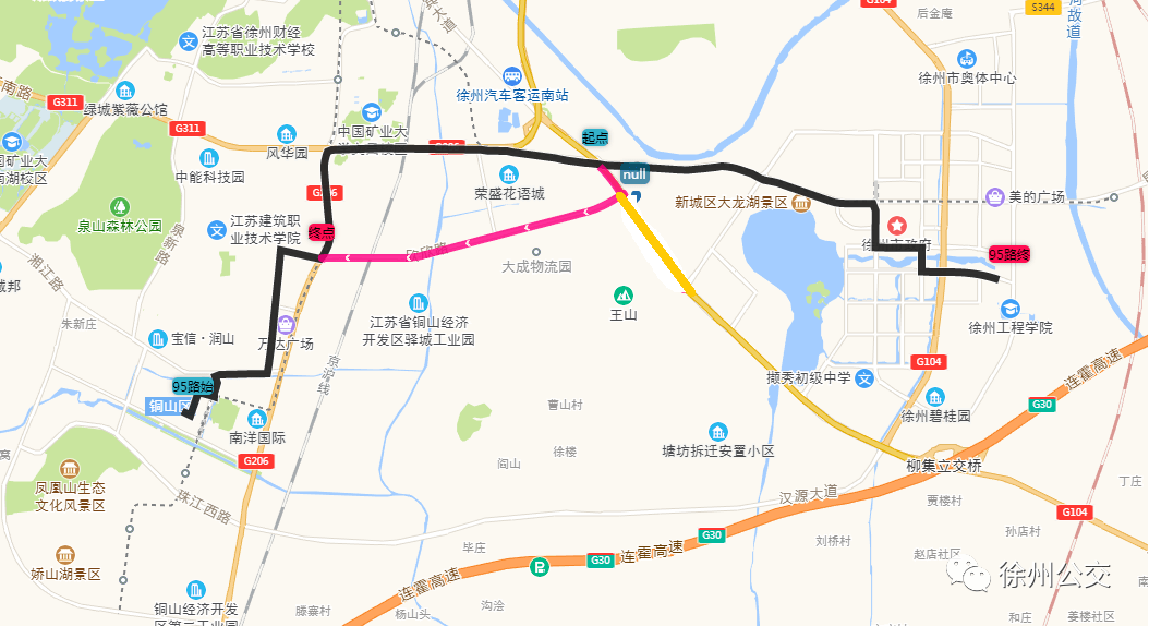 徐州人,这5条公交线路调整,在你家附近吗?