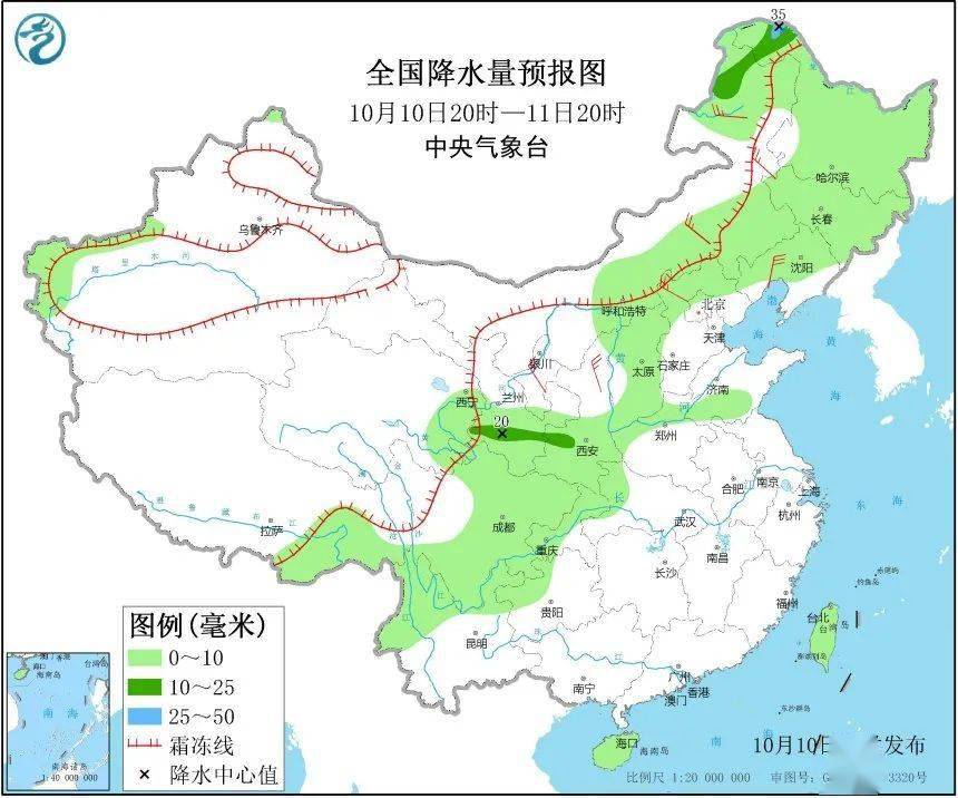 冬天气温最低多少度 19fda7d0f6624ad198a63038d86ed781.jpeg