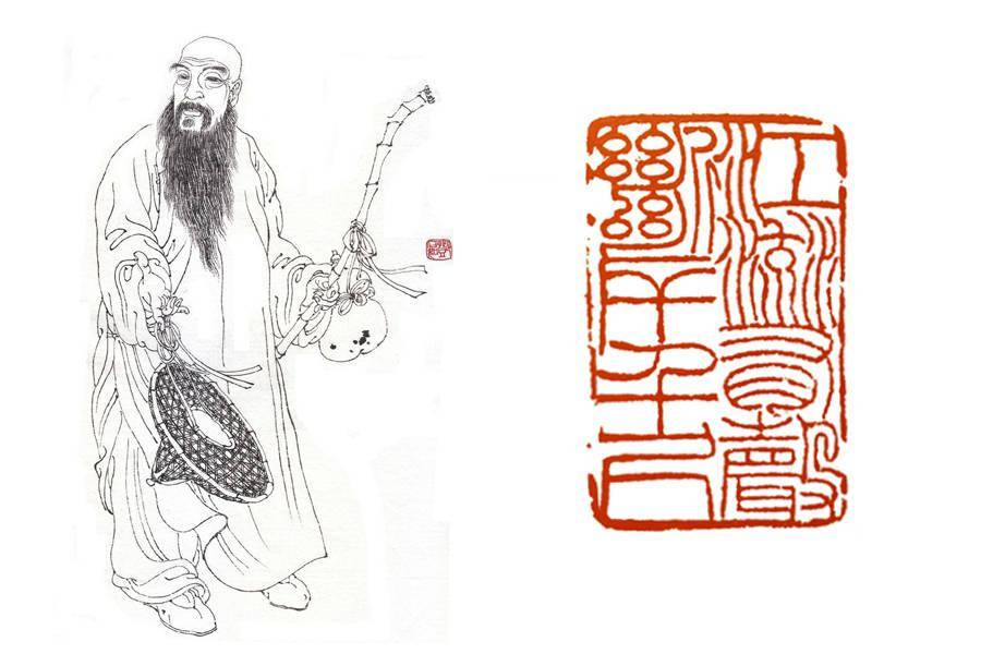 什么成语印_等什么君