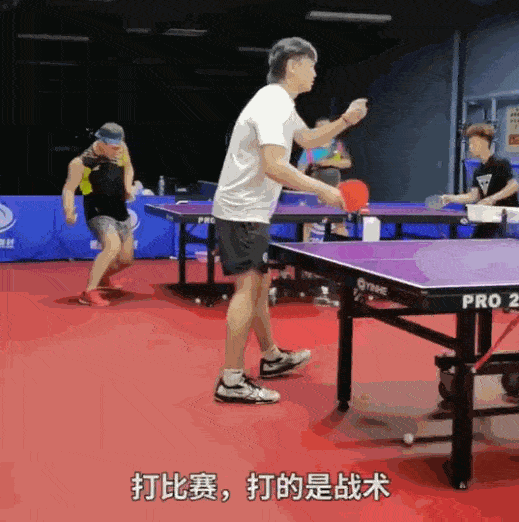 乒乓球教练招聘_开元乒乓俱乐部教练招募令