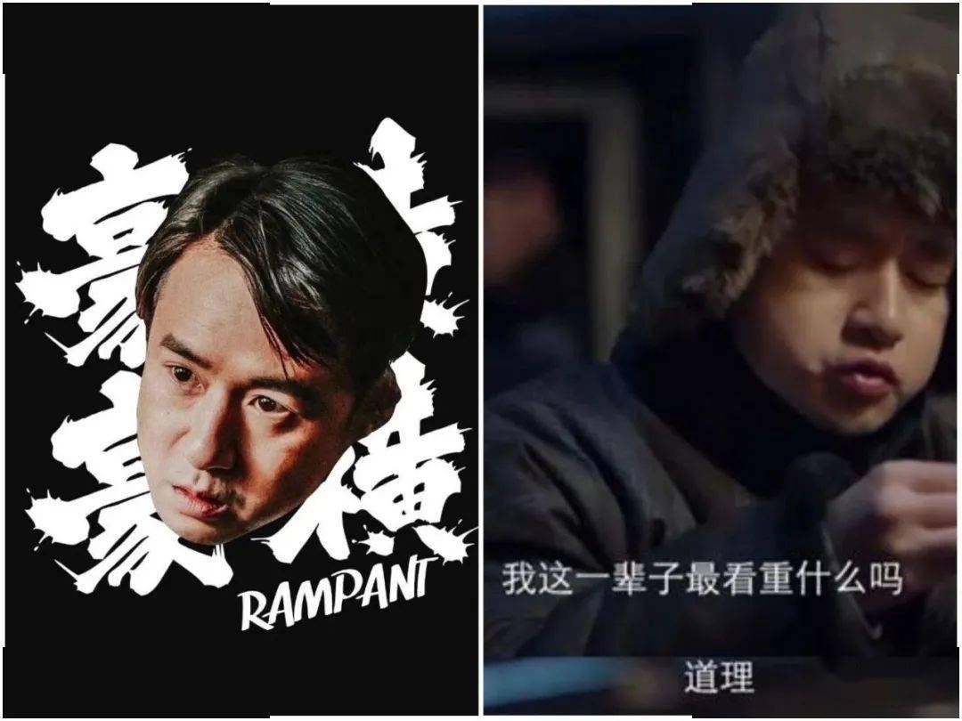 欧美骂人口语_骂人图片带字(3)
