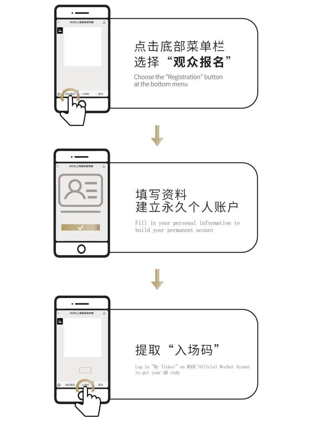 绿色|绿色可持续时尚还可以这样做
