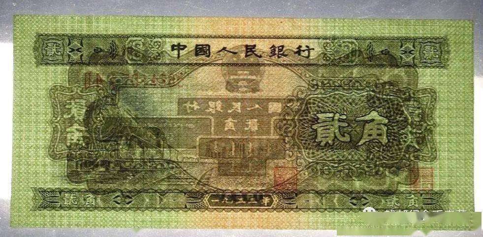 第三套人民币2角纸币价值多少 786d48d39b0241929edaf9baf311835e.jpeg