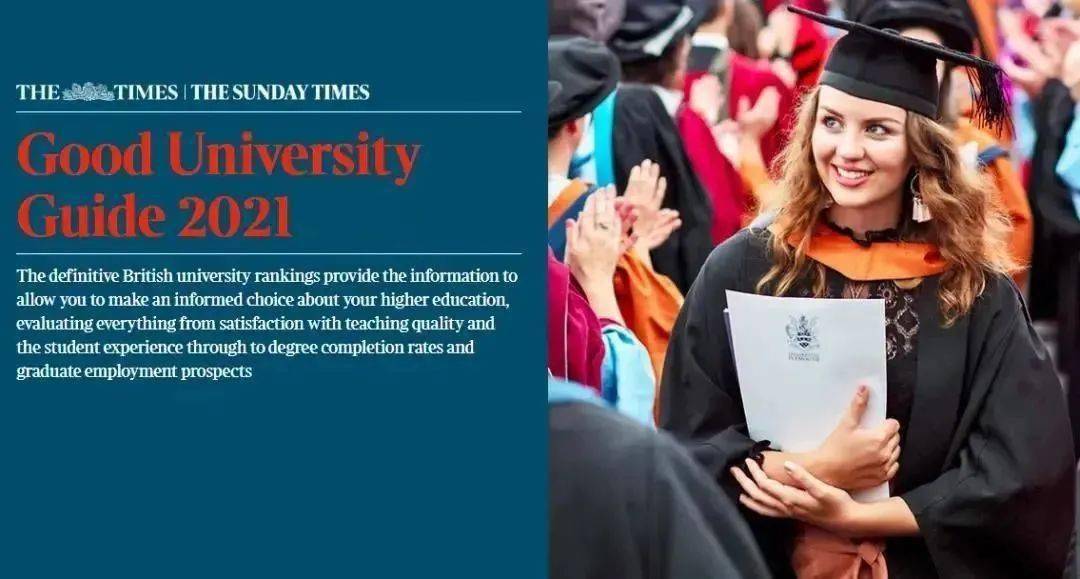 times英国大学排名_英国大学排名(2)