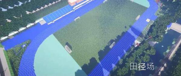 钟声|震撼！宁波这所学校在B站火了！只因有学生耗时9个月做了一件事……