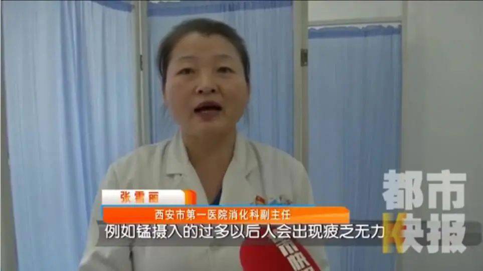 热水|却有无数孩子正在用……央视曝光“夺命保温杯”:热水变“毒水”