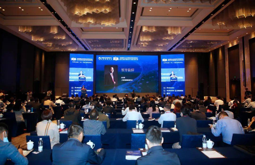 2020年国资委对国企G_2020年微信头像图片(3)