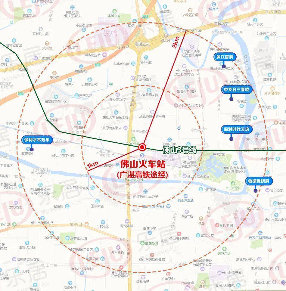 69699月佛山地铁建设进度汇总6969据佛山地铁族统计,截止2020