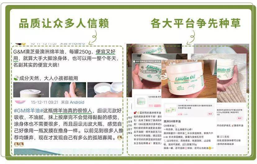 女人|懂得往脸上抹油的女人，还打个P玻尿酸！