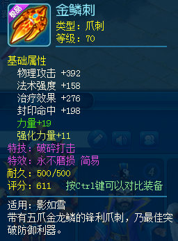 bd1cf2a00fe94269939342e3f015a382.png