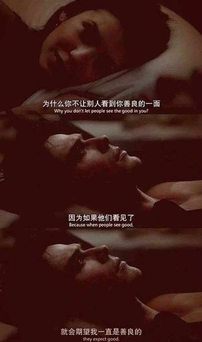 台词人口_电影经典台词图片