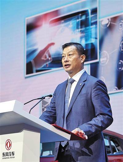 东风汽车集团|推动公司向出行服务综合提供商转型