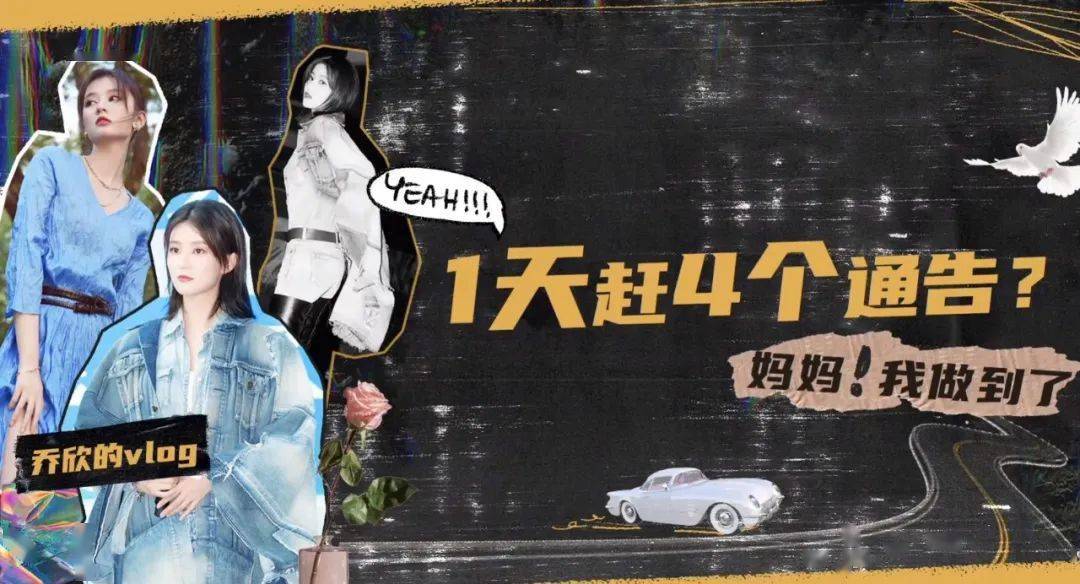 别墅|住 3 亿豪宅的白富美，却把自己活成了“乞丐”