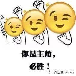 甚是可爱的读音 e99bb508ba414583b67bbb158f07527b.jpeg