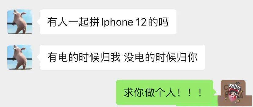 展会|深圳名媛聚会，内部价168！