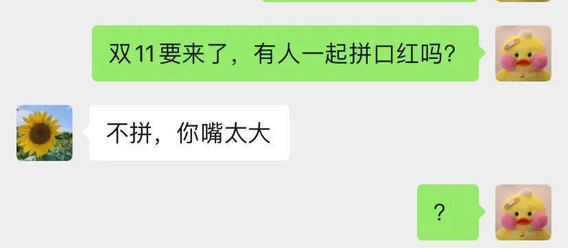 展会|深圳名媛聚会，内部价168！