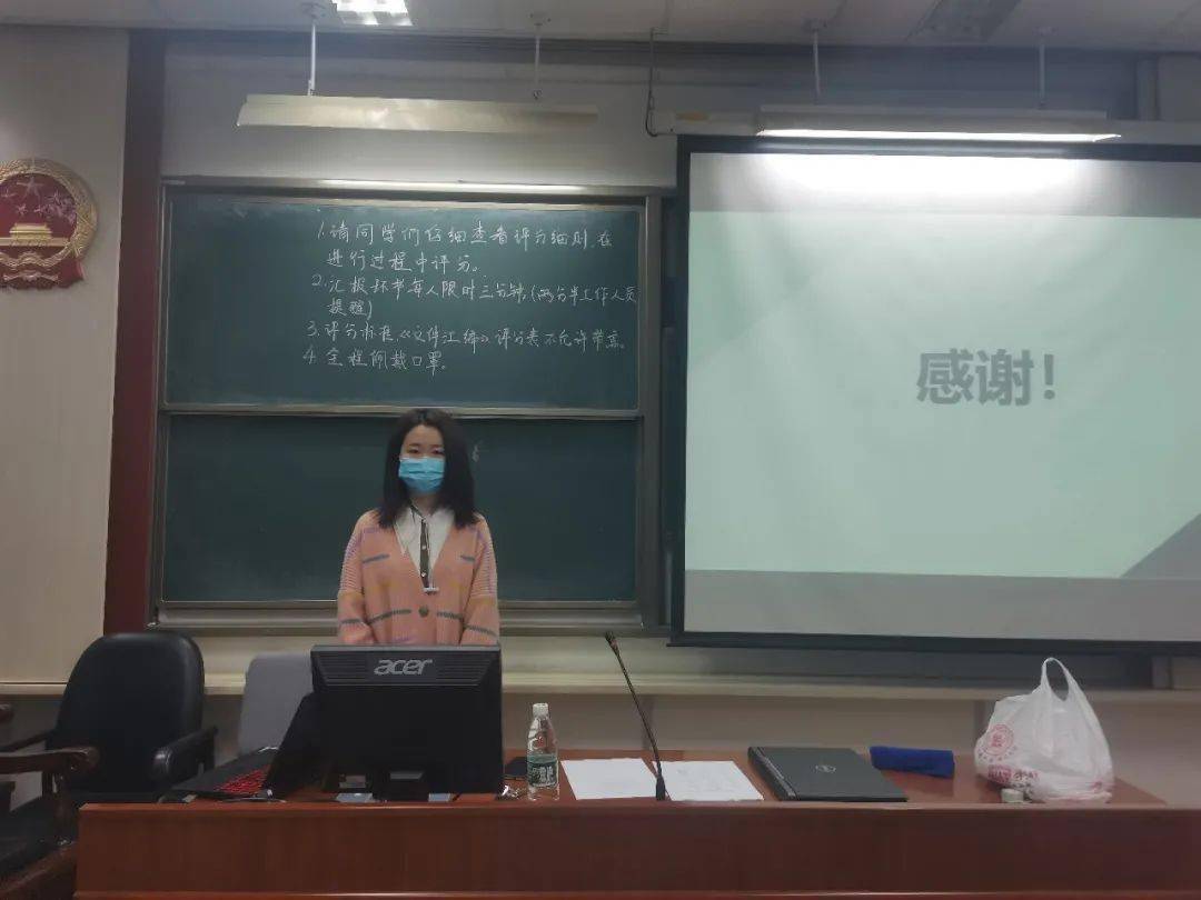 学生骨干总结大会关于针对我院特色对社会实践活动的开