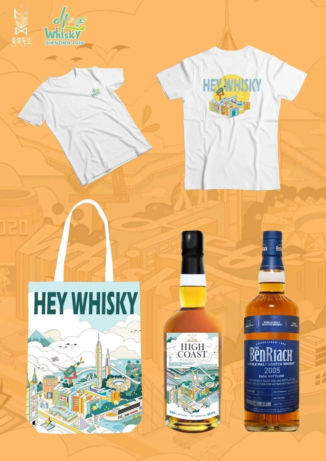 展会|深圳名媛聚会，内部价168！