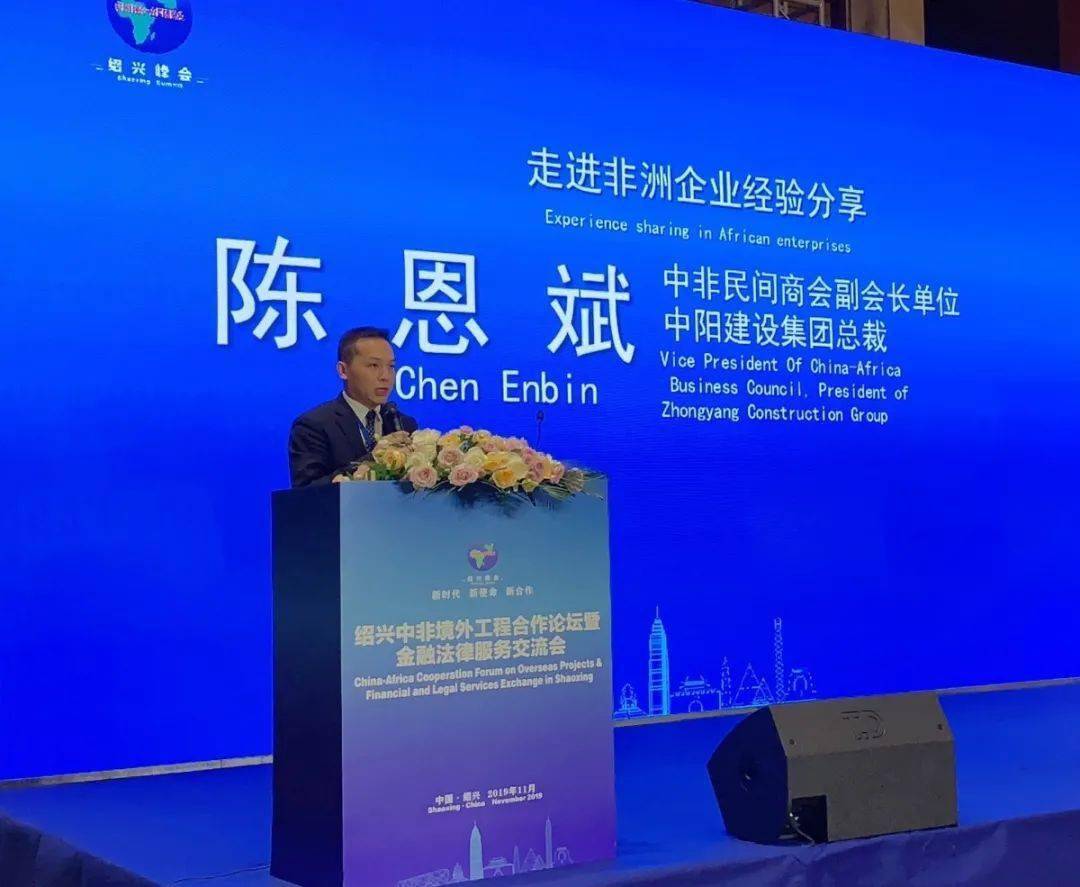 践行新时代赣商精神的父子劳模_陈胜德