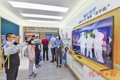 移动|美好生活移动造