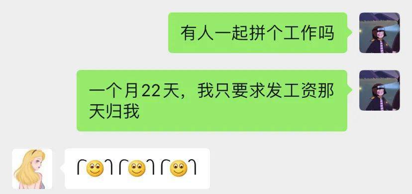 展会|深圳名媛聚会，内部价168！