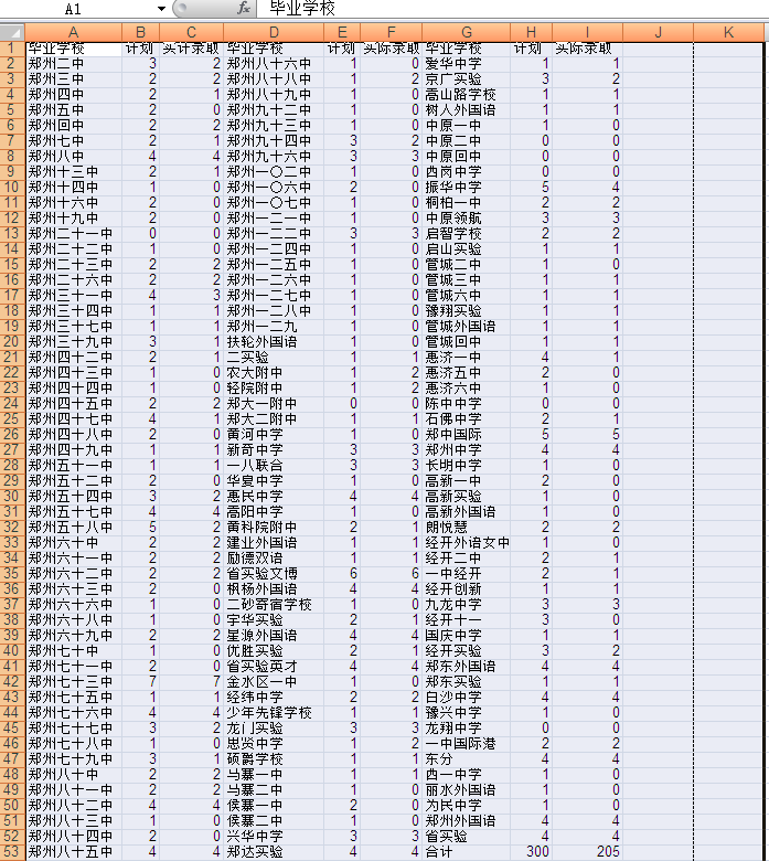 40e632418cd84bf0a344b11150eced98.png