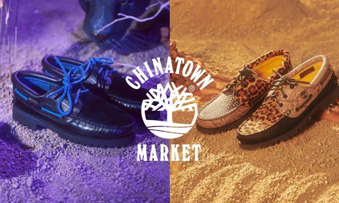 rie|Anne Valérie Dupond x SOUTHFINESS 联乘系列发布